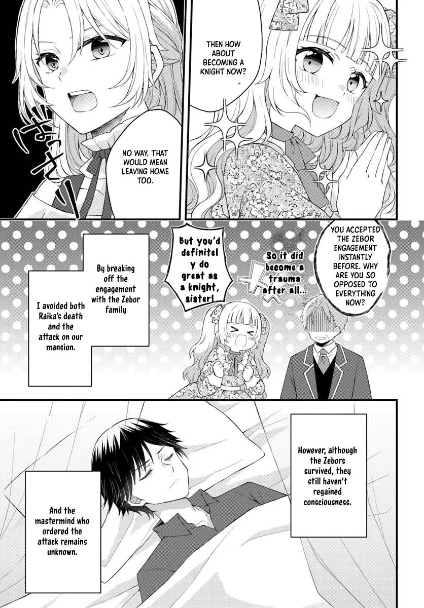 The Reborn Knight Commander Wants to Become a Count’s Daughter. Chapter 5 - . Page 3